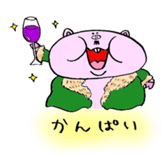 'Buu-taso' Pig sisters sticker #5055165