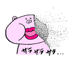 'Buu-taso' Pig sisters sticker #5055166