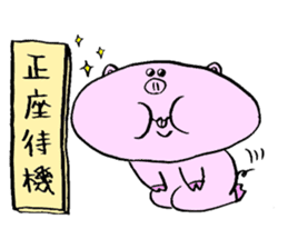 'Buu-taso' Pig sisters sticker #5055168