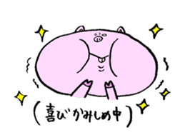 'Buu-taso' Pig sisters sticker #5055169