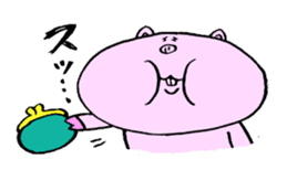 'Buu-taso' Pig sisters sticker #5055170