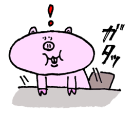 'Buu-taso' Pig sisters sticker #5055171