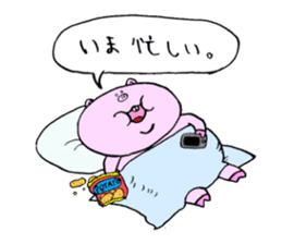 'Buu-taso' Pig sisters sticker #5055172
