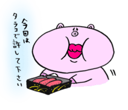'Buu-taso' Pig sisters sticker #5055174