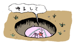 'Buu-taso' Pig sisters sticker #5055175