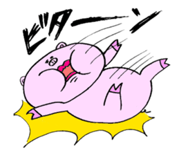 'Buu-taso' Pig sisters sticker #5055177