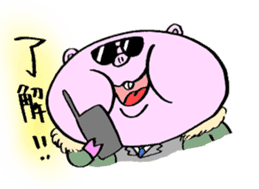 'Buu-taso' Pig sisters sticker #5055178