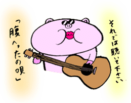 'Buu-taso' Pig sisters sticker #5055181