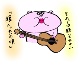 'Buu-taso' Pig sisters sticker #5055181