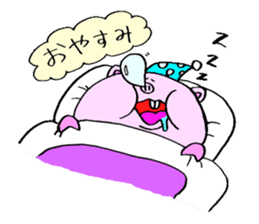 'Buu-taso' Pig sisters sticker #5055187