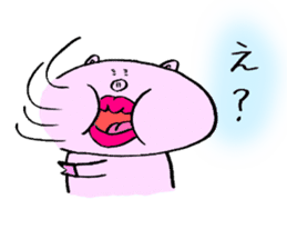 'Buu-taso' Pig sisters sticker #5055188