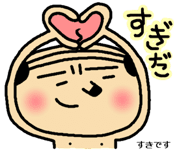 I am OYAJI  Tsugaru-ben ver. sticker #5055394