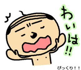 I am OYAJI  Tsugaru-ben ver. sticker #5055409