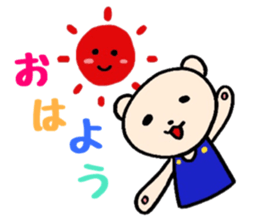 Happy Happy Mama's Sticker sticker #5055470