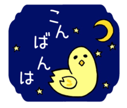 Happy Happy Mama's Sticker sticker #5055472