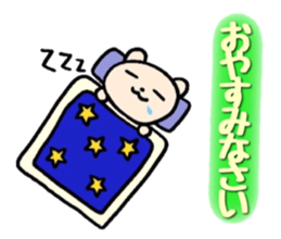 Happy Happy Mama's Sticker sticker #5055473