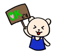 Happy Happy Mama's Sticker sticker #5055474