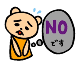 Happy Happy Mama's Sticker sticker #5055475