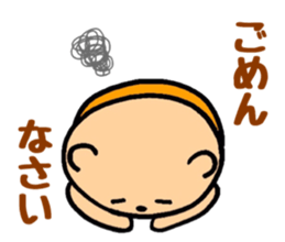 Happy Happy Mama's Sticker sticker #5055477