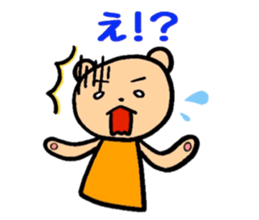 Happy Happy Mama's Sticker sticker #5055481