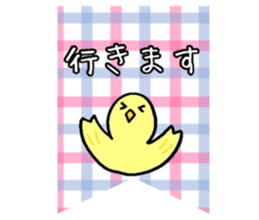 Happy Happy Mama's Sticker sticker #5055482