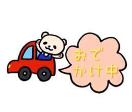 Happy Happy Mama's Sticker sticker #5055488