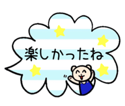 Happy Happy Mama's Sticker sticker #5055489