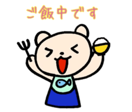 Happy Happy Mama's Sticker sticker #5055490