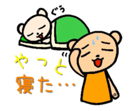 Happy Happy Mama's Sticker sticker #5055491