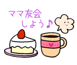 Happy Happy Mama's Sticker sticker #5055498