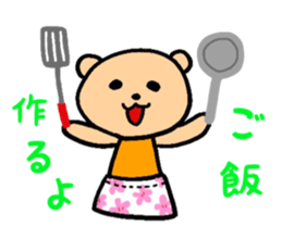 Happy Happy Mama's Sticker sticker #5055500