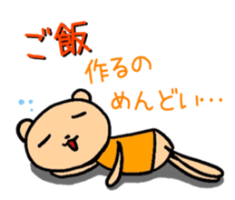 Happy Happy Mama's Sticker sticker #5055501