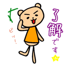 Happy Happy Mama's Sticker sticker #5055502