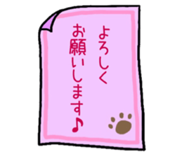 Happy Happy Mama's Sticker sticker #5055506