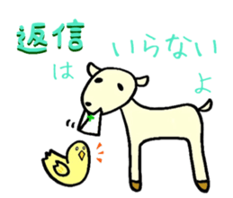 Happy Happy Mama's Sticker sticker #5055507