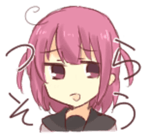 Senata The second! sticker #5055590