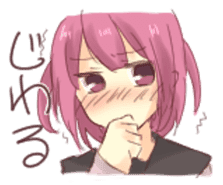 Senata The second! sticker #5055594