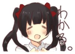 Senata The second! sticker #5055595