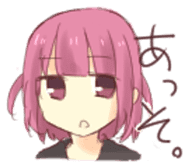 Senata The second! sticker #5055597