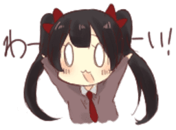 Senata The second! sticker #5055601