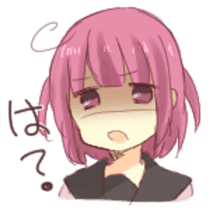 Senata The second! sticker #5055603