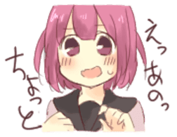 Senata The second! sticker #5055606