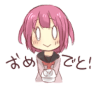 Senata The second! sticker #5055607