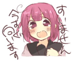 Senata The second! sticker #5055612