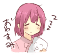 Senata The second! sticker #5055615