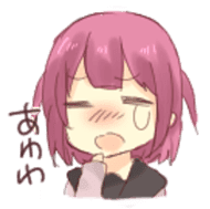 Senata The second! sticker #5055616