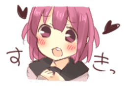 Senata The second! sticker #5055617