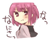 Senata The second! sticker #5055618