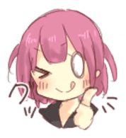 Senata The second! sticker #5055619