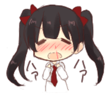 Senata The second! sticker #5055620